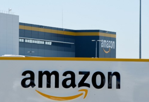 Amazon. Foto AFP